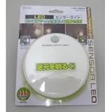 OHM LEDセンサーライト NIT-L102B-W 933783