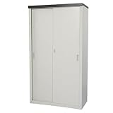 収納庫　幅89×奥行47×高さ162cm　棚12段階調節可能