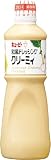 キユーピー 1L 和風ドレッシングクリーミィ 1000ml (業務用) 大容量