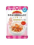 キューピー　ベビーフード　HA-8　ハッピーレシピ　牛そぼろ野菜あんかけ　ごはんにかける　レトルトパウチタイプ　(80ｇ)　アレルギー特定原材料7品目不使用　12ヶ月頃から