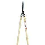 庭太郎 ステンレス刈込鋏 木柄 640mm S-640M