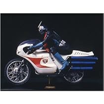 Amazon.co.jp: RMW 1/5スタチュー 仮面ライダー旧1号＆旧 