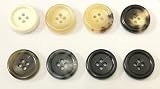 ニットやジャケット・コート用の水牛柄樹脂ボタン15mm/18mm/20mm/23mm (20mm(8個入り), #011)