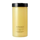アテニア (Attenir) スキンクリア クレンズ オイル エコパック 専用ホルダー (350mL用 / イエロー/抗菌仕様) 詰め替えボトル 詰め替え容器 ボトル (エコパック・ ポンプ 別売) クレンジング クレンジングオイル メイク落とし 詰め替え