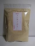 トンカットアリ 純粋 粉末 100g