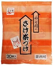 永谷園 業務用 さけ茶づけ 30食入×2袋