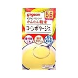 ピジョン ベビーフード かんたん粉末 コーンポタージュ 10袋入×11セット