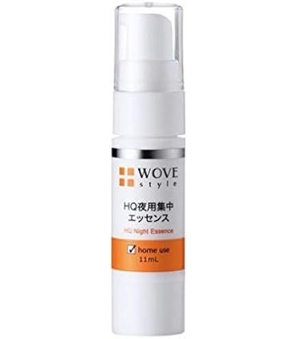 【入荷】イオン化粧品　うるおいセラム（旧クリスタルエキス） イオン化粧品 クリスタルエキス 45ml （リニューアルして「うるおい