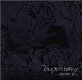 ���͖苿��