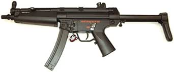 東京マルイ No 2 H K Mp5a5 10歳以上電動ガン ボーイズ サブマシンガン 通販 Amazon