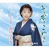 ���̖��͂��䂫