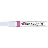 不易糊工業:フエキ 工業用消えないマーカー 中字 蛍光ピンク KGM-10 型式:KGM-10