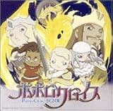 �|�|���N���C�X-POPOLOCROIS�`BGM�W�`-