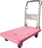 [T-7921276]カナツー　静音プラ　２００　ドラムブレーキ付　折畳式　ピンク PLA200M1DXDBP