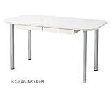 ナビス(アズワン)8-2560-01ナーステーブル（天板配線穴有）１２００×９００×９００ｍｍ
