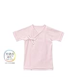 [ミキハウス] MIKIHOUSE 【ミキハウス(ベビー)】 ピュアベール天使のはぐ　フライス短肌着 (50cm・60cm) 40-2155-957 ピンク 60cm