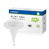 LANMU 洗面台 ヘアキャッチャー 使い捨て 20個入 使い捨てフィルター 排水口 洗面台 ゴミ受け 口径3.5-4.5 cm排水口用 目詰まり防止 排水溝 ネット