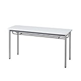 生興 テーブル MTS型会議用テーブル W1500×D450×H700 4本脚タイプ 棚付 MTS-1545IS ホワイト