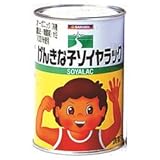 三育フーズ げんきな子ソイヤラック 425g缶×24本入