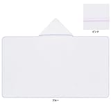 （内野）UCHINO BABY＆KID'S　BATH(ウチノベビー＆キッズバス) マシュマロNフード付きバスタオル ピンク