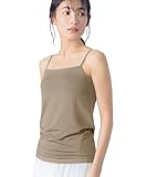 Wing/Wacoal(ウイング/ワコール)カップ付きキャミソール ラク きれいなバストシルエット 【シンクロブラトップ 吸汗速乾タイプ】 ブラトップ ET1052 BE S