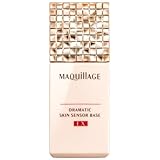 【セット】シセイドウ 資生堂 マキアージュ MAQuillAGE ドラマティック スキンセンサーベース EX SPF25/PA+++ 25mL【2個セット】 化粧下地 透明