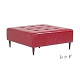 arne ベンチ ソファ 背もたれ無し ベンチチェアー 長椅子 イス 正方形 リビング 2人掛け 合皮レザー Baggy Cube 4×4 レッド 赤