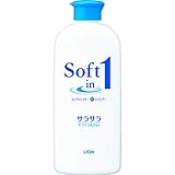 ソフトインワン シャンプー サラサラ レギュラー 200ml