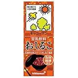 紀文　豆乳飲料　おしるこ　200mlパック×18本