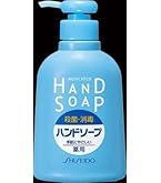 Amazon.co.jp: 資生堂 薬用ハンドソープ 本体 250mL + つめかえ用 大