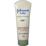 自然の力でカサカサ肌を集中ケア！低刺激・無香料・無着色！オリーブの葉エキス、ピュアＥ、ミネラルなど、自然の力をバランスよく配合！100ｇ