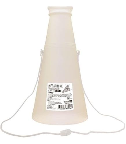 Amazon | エバニュー(EVERNEW) 拡声器15 EKB091 | エバニュー(EVERNEW