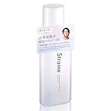 Straine ストレイン ヘアオイル 洗い流さないトリートメント ホワイトブロッサムの香り ストレート うねり髪