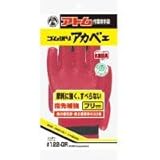アトム作業用手袋　122-GR　ゴム張りアカベエ 5双セット