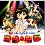 七人のナナ Success Success Birdie Birdie Amazon Co Jp