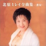 �S�ȏW�`�ԉ��`