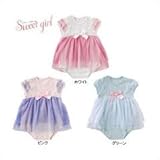 ニシキ P2195 Sweet girl(スウィートガール) チュール付きロンパース 70cm ホワイト・P2195-70W