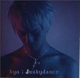 Junkydance