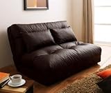 フロアソファベッド Mobu モブ アイボリー