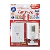 リーベックス 【セット商品】 人感チャイムセット 《Xシリーズ》 X850
