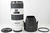 Konica Minolta AFアポテレ70-200mm F2.8G(D)SSM