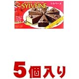 ブルボン シルベーヌ6個×5個入（1ケース納品）