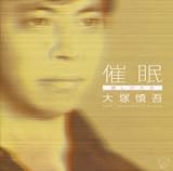 �Ö��u�����̕��@�v