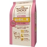 【ニュートロ】【ナチュラルチョイス】超小型犬用 成犬用 チキン&玄米 800g 3個セット