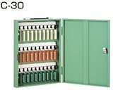 杉田エース ACE (161-154) エースキーボックス C-30