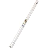 ダイオ化成 菜園用防虫ネット 目合0.75mm 2.1×20m