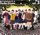 �n���[!�v���W�F�N�g ���W�I�h���} Vol.3