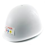 TOYO MPタイプヘルメット No.110-OT 白 日本製