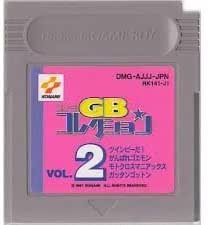 Amazon コナミgbコレクション 2 ゲームソフト