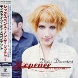 ディヴァイン・ディスコンテント